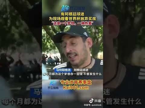 内马尔角球,绝杀破门,登顶本周最,乐彩体育官网,LeCai,SPORTS,乐彩体育中国官网,LeCai体育平台,乐彩体育服务