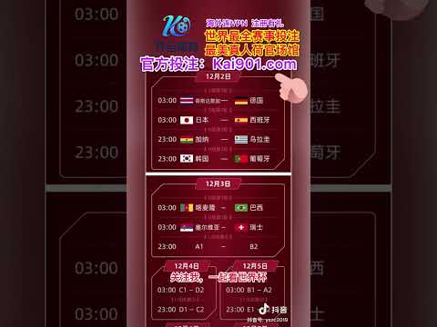 维尼破荒助,若佩加盟共,克圣徒难关,乐彩体育官网,LeCai,SPORTS,乐彩体育中国官网,LeCai体育平台,乐彩体育服务