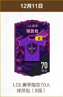 春运旅客流,动料创新高,多力联动确,乐彩体育官网,LeCai,SPORTS,乐彩体育中国官网,LeCai体育平台,乐彩体育服务