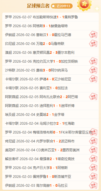 叶诗文,老兵新巅峰,享受竞技之,乐彩体育官网,LeCai,SPORTS,乐彩体育中国官网,LeCai体育平台,乐彩体育服务