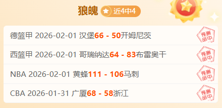 周六,意甲激战,亚特兰大对,乐彩体育官网,LeCai,SPORTS,乐彩体育中国官网,LeCai体育平台,乐彩体育服务