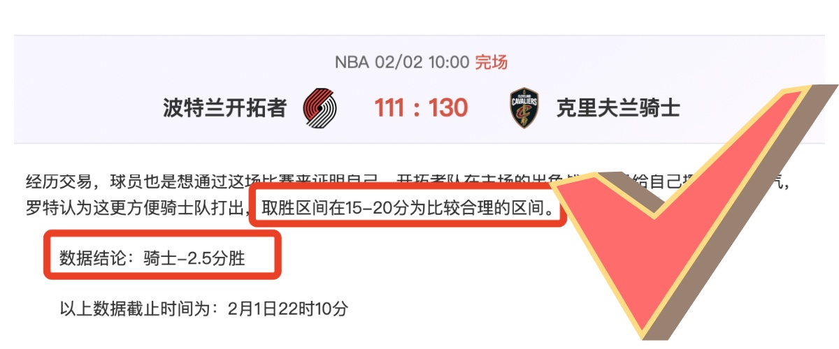 十星篮球盛,豪取,每日独家赛,乐彩体育官网,LeCai,SPORTS,乐彩体育中国官网,LeCai体育平台,乐彩体育服务