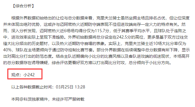 乌鲁木齐举,办中小学生,滑雪马拉松,乐彩体育官网,LeCai,SPORTS,乐彩体育中国官网,LeCai体育平台,乐彩体育服务