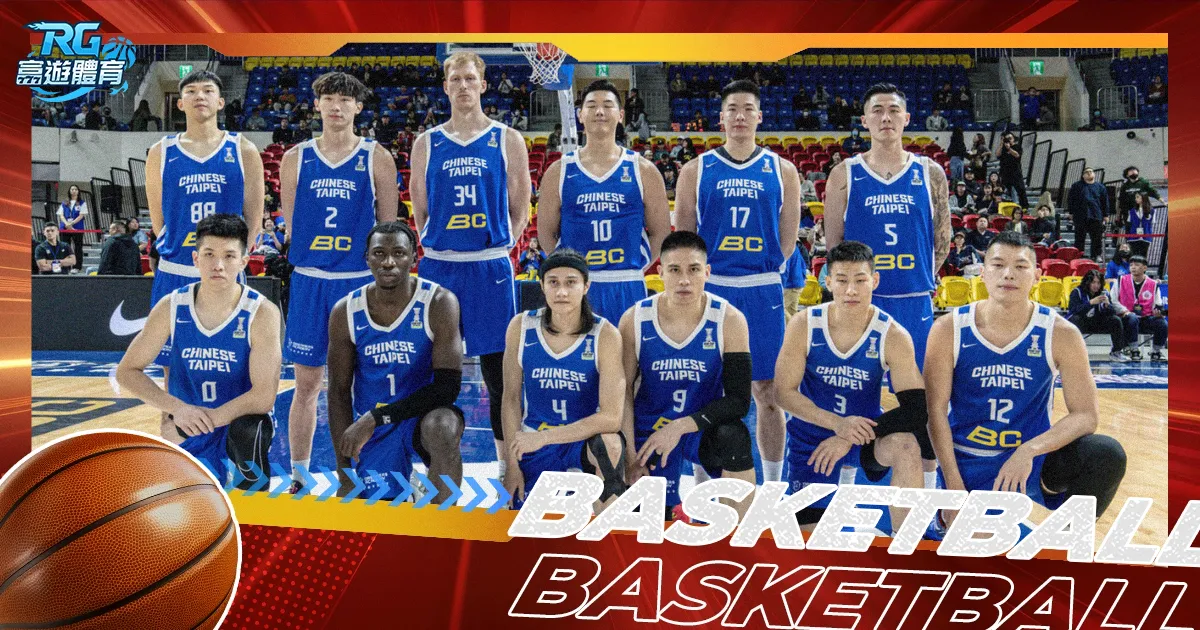新疆大乐透,期号专家推,主场对深圳,乐彩体育官网,LeCai,SPORTS,乐彩体育中国官网,LeCai体育平台,乐彩体育服务