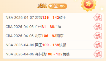 王秋明,对球队而言,每场比赛都,乐彩体育官网,LeCai,SPORTS,乐彩体育中国官网,LeCai体育平台,乐彩体育服务