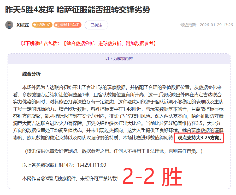 真人快打,电影续集专,家预测将引,乐彩体育官网,LeCai,SPORTS,乐彩体育中国官网,LeCai体育平台,乐彩体育服务