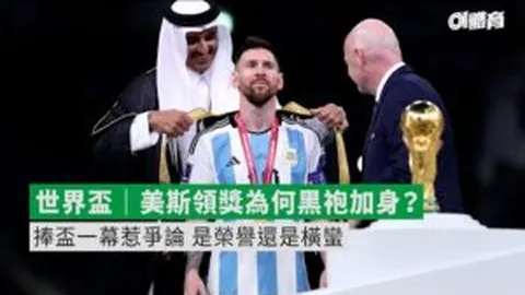 “光影徒步：感受“机械之腿”带来的无痛攀登奇旅”