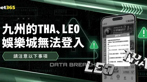 [德甲]美因茨被不来梅以十人阵容翻盘