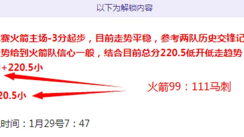 中国U16国脚出色表现待辅以独立思考培养