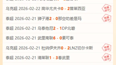 国足首发11人名单敲定，后防关键席位未决，郑智担纲重任