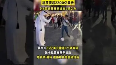 林总早韩日全胜分析福图纳对特尔斯达前瞻
