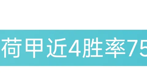未曾露面于卡塔尔世界杯的队伍