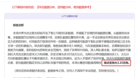 真人快打11电影续集专家预测将引入已故角色